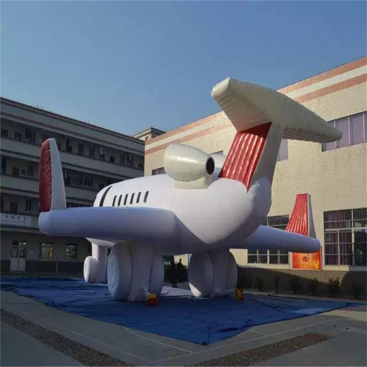 滦县充气模型飞机厂家