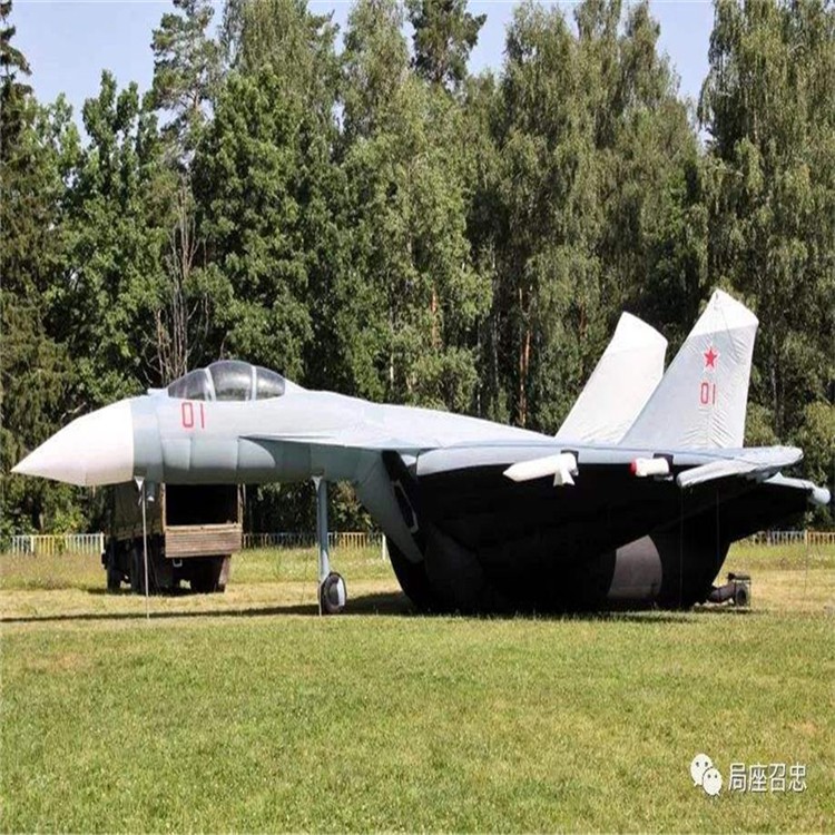 滦县充气模型战斗机气模生产